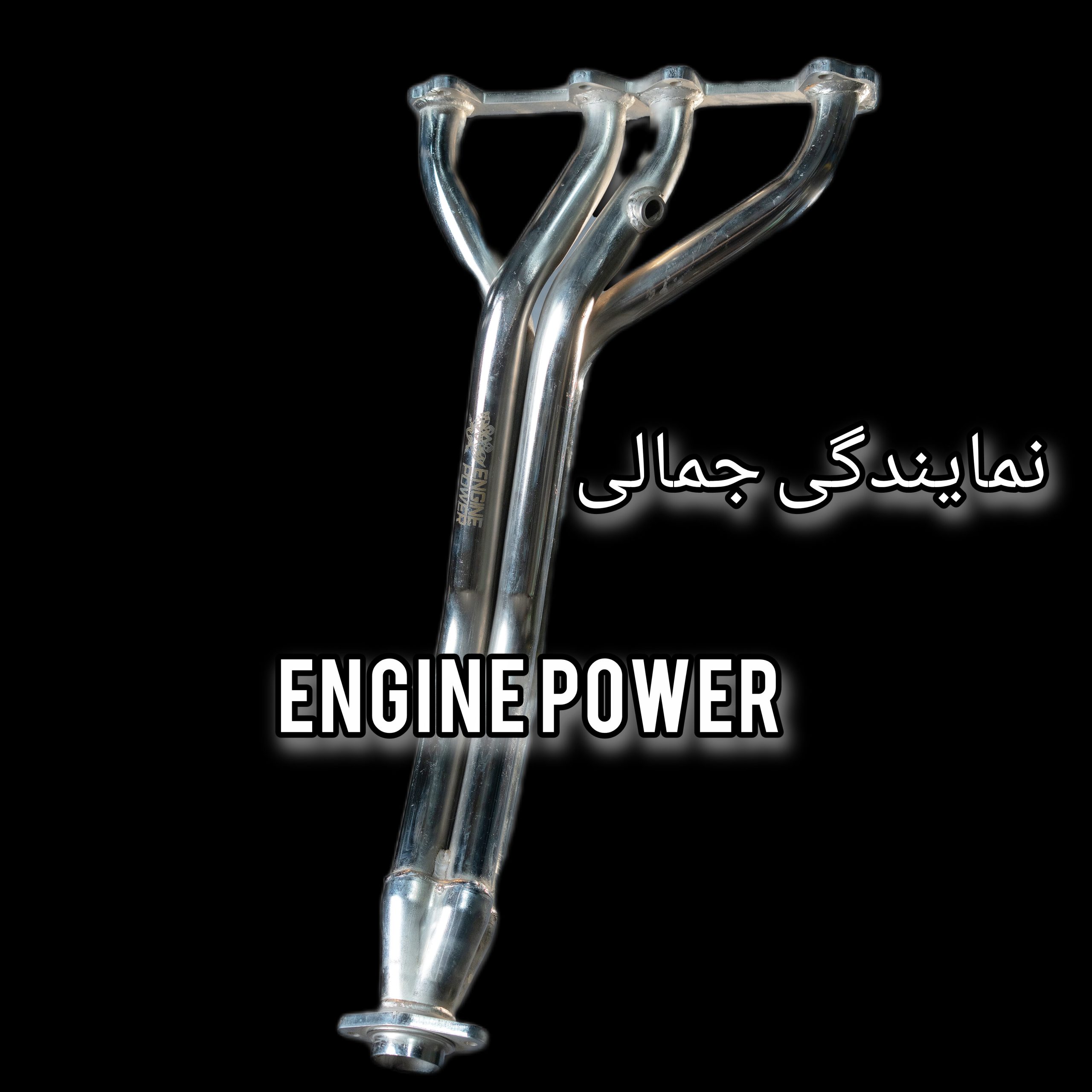 InShot_20251217_124352942